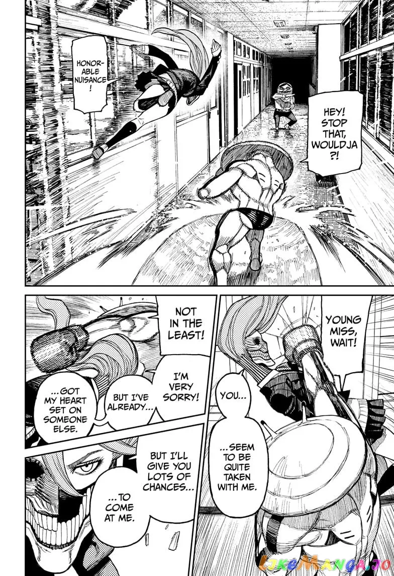 Dandadan  Manga Chapter 21 page 7 - 
