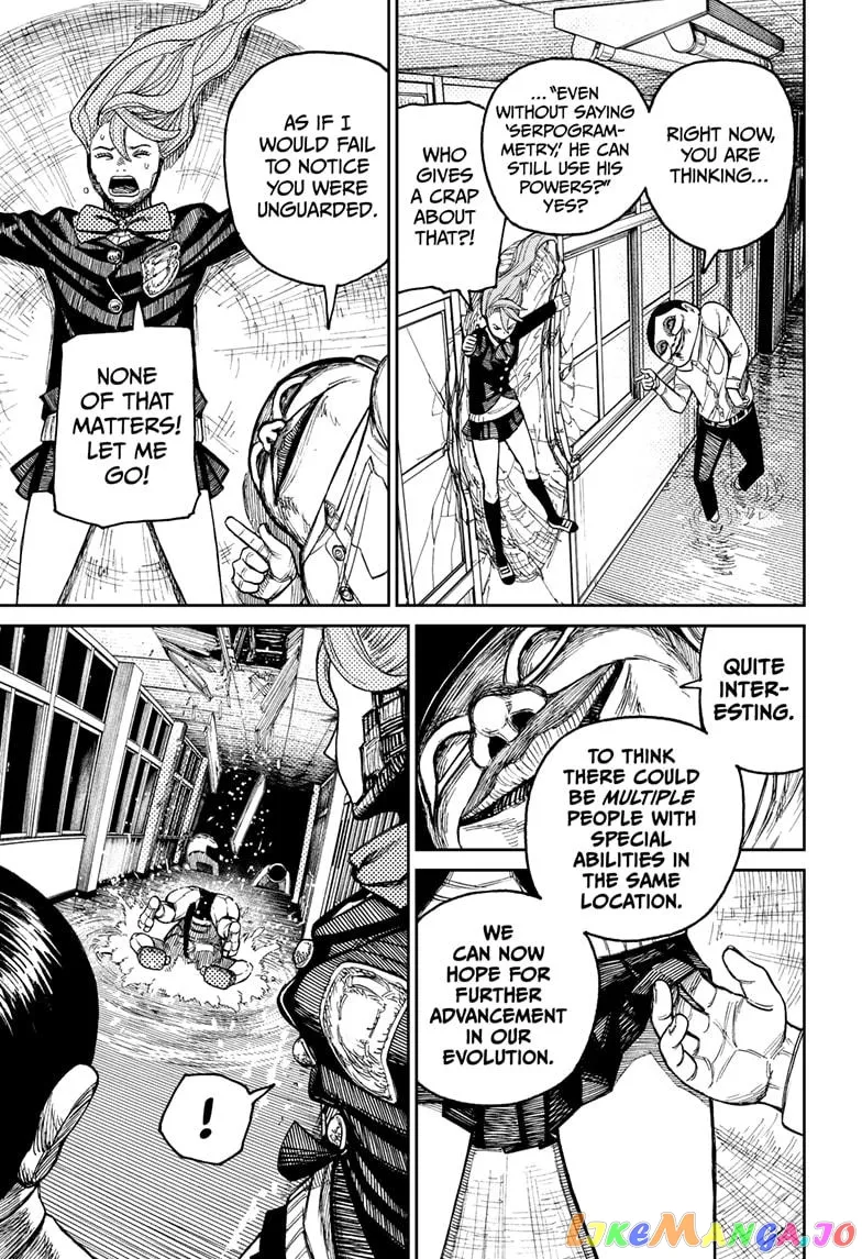 Dandadan  Manga Chapter 21 page 10 - 