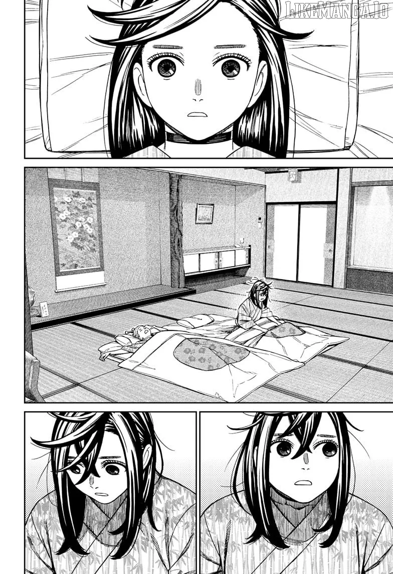 Dandadan  Manga Chapter 210 page 2 - 