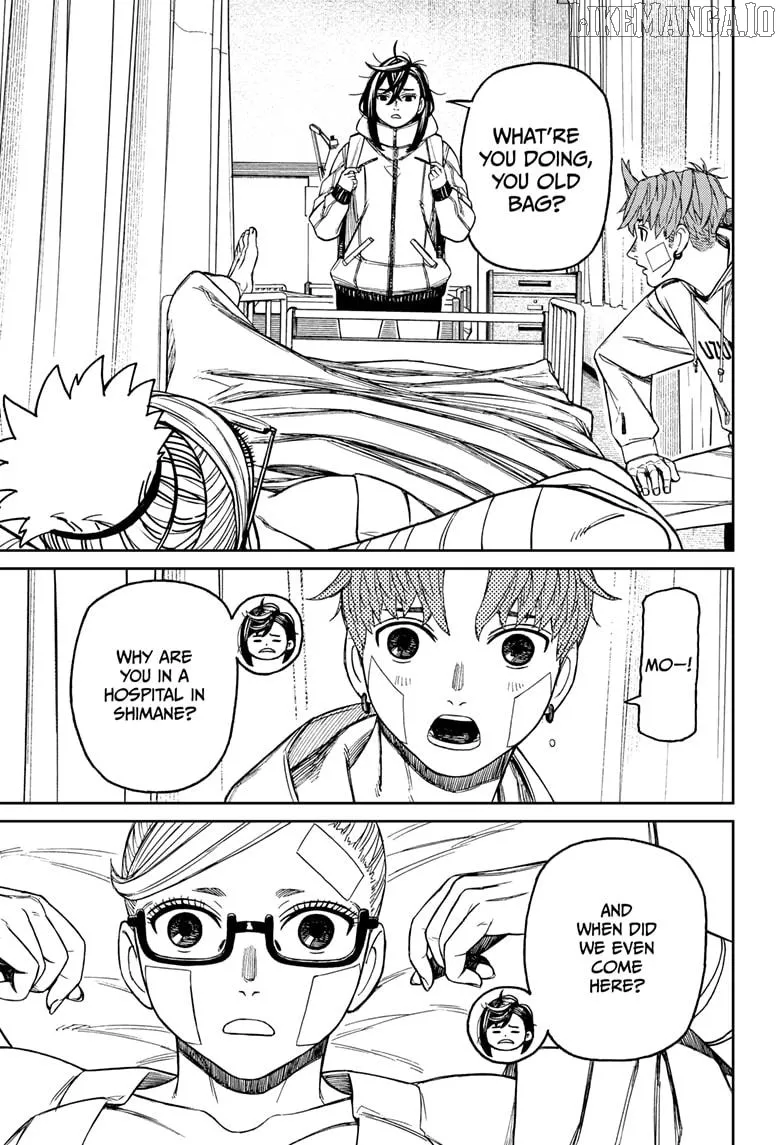 Dandadan  Manga Chapter 210 page 11 - 