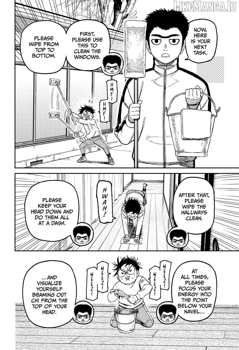 Dandadan  Manga Chapter 210 page 16 - 
