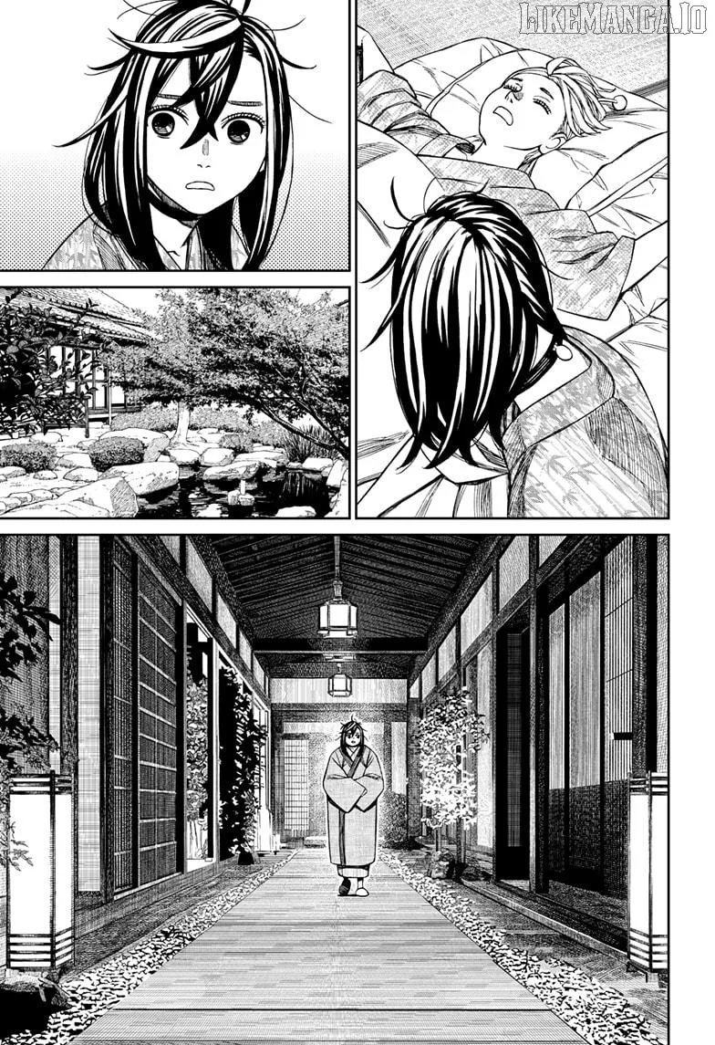 Dandadan  Manga Chapter 210 page 3 - 