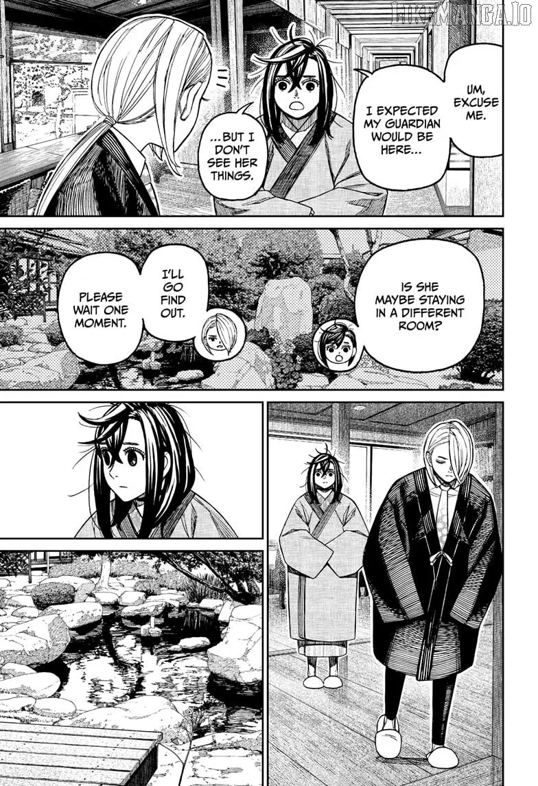 Dandadan  Manga Chapter 210 page 5 - 