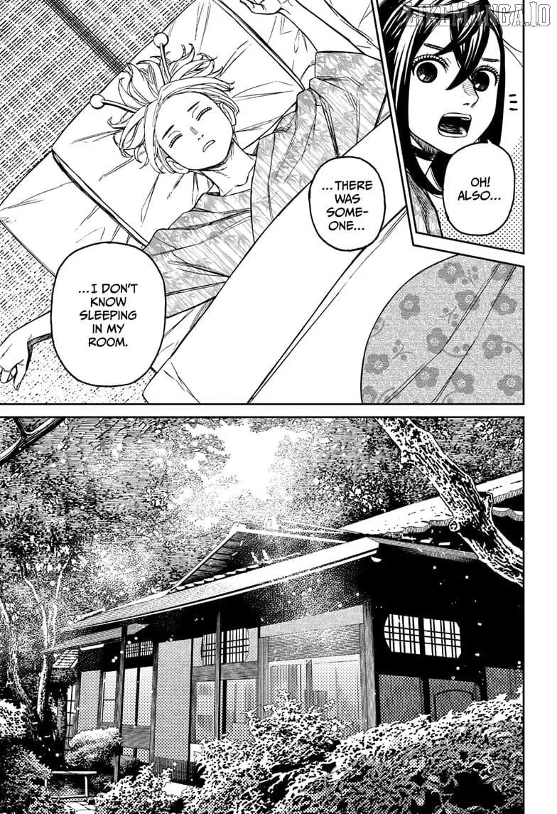 Dandadan  Manga Chapter 210 page 7 - 