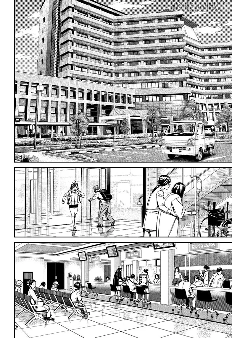 Dandadan  Manga Chapter 210 page 8 - 