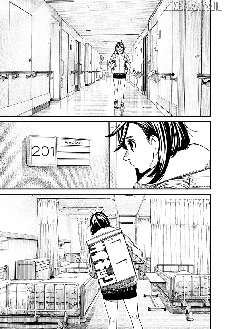 Dandadan  Manga Chapter 210 page 9 - 
