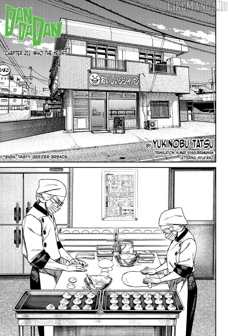 Dandadan  Manga Chapter 211 page 1 - 
