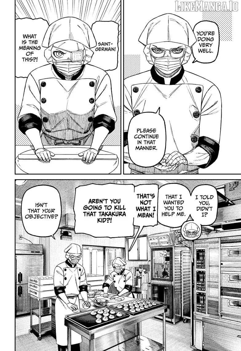 Dandadan  Manga Chapter 211 page 2 - 