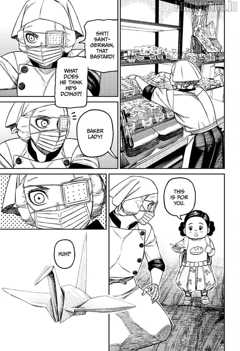 Dandadan  Manga Chapter 211 page 11 - 