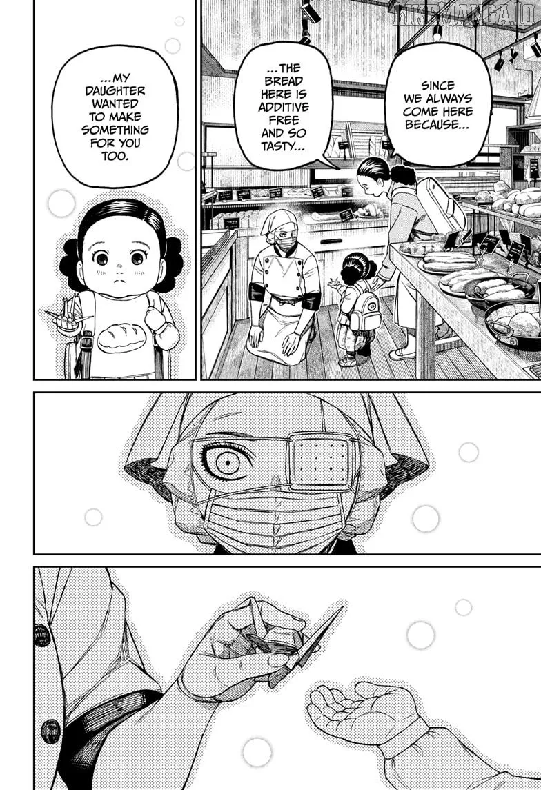 Dandadan  Manga Chapter 211 page 12 - 
