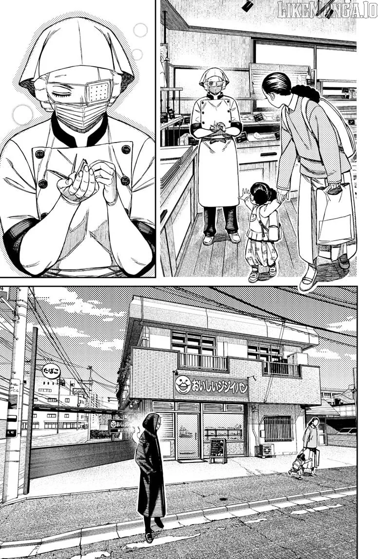 Dandadan  Manga Chapter 211 page 13 - 