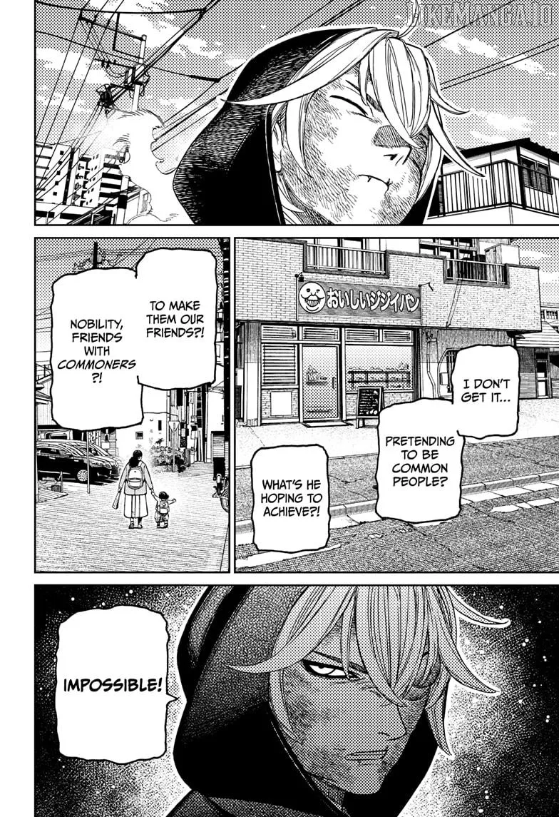 Dandadan  Manga Chapter 211 page 14 - 