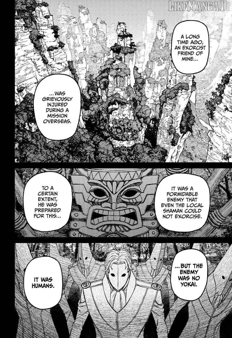 Dandadan  Manga Chapter 211 page 16 - 