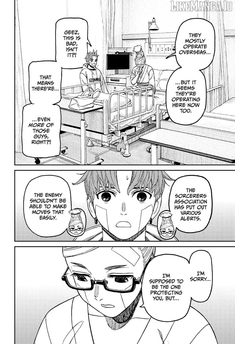 Dandadan  Manga Chapter 211 page 18 - 