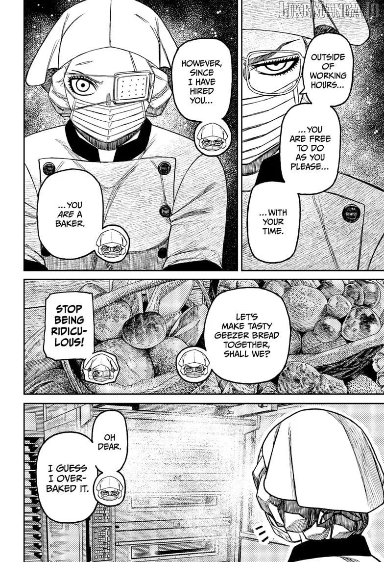 Dandadan  Manga Chapter 211 page 4 - 