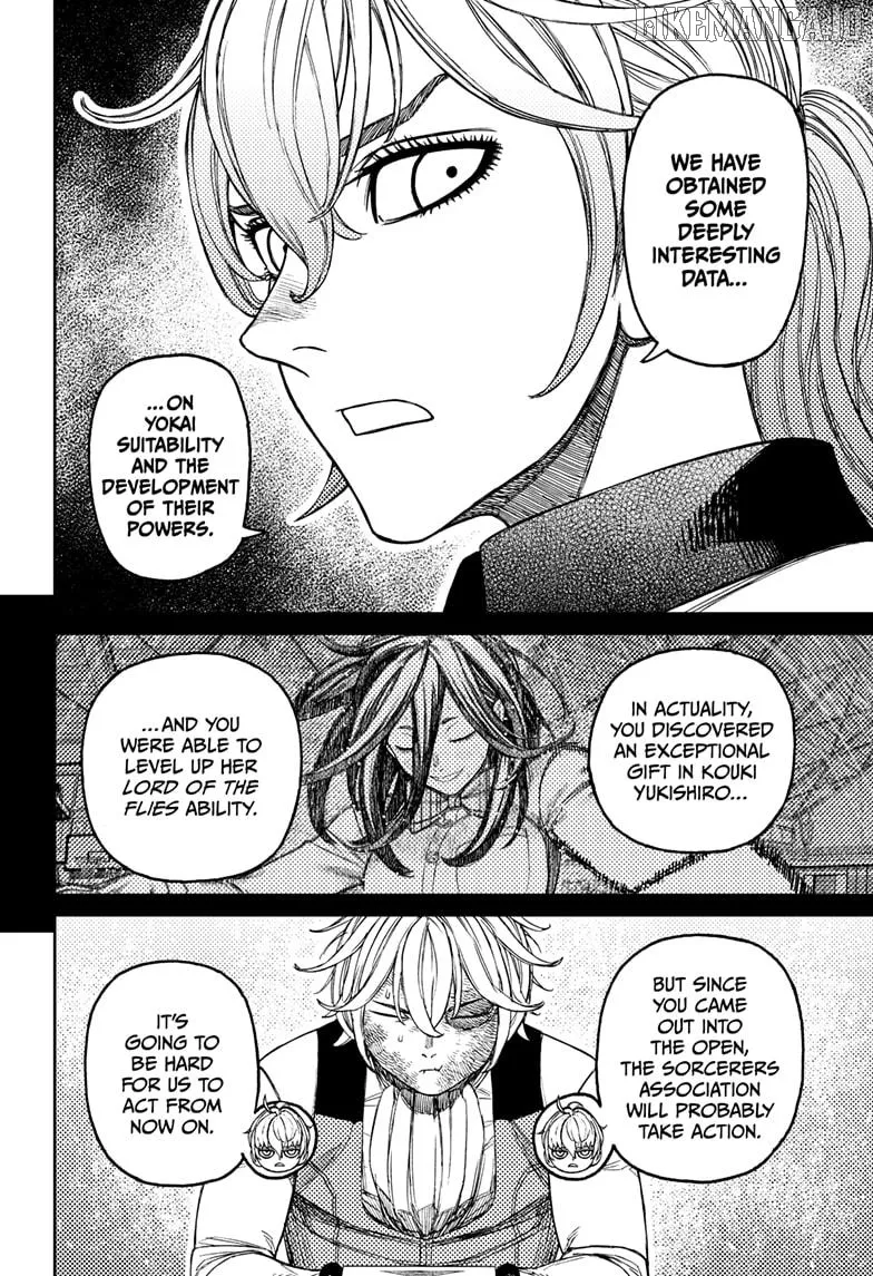 Dandadan  Manga Chapter 211 page 8 - 