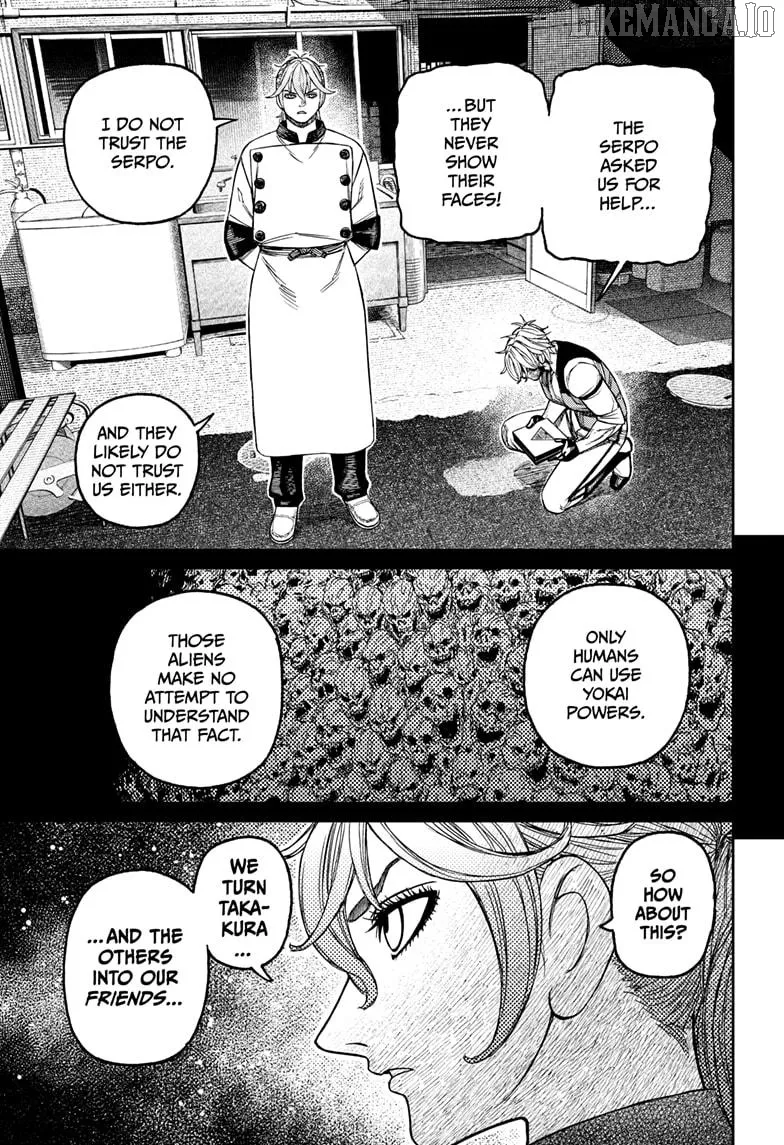 Dandadan  Manga Chapter 211 page 9 - 