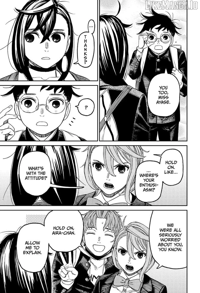 Dandadan  Manga Chapter 212 page 11 - 