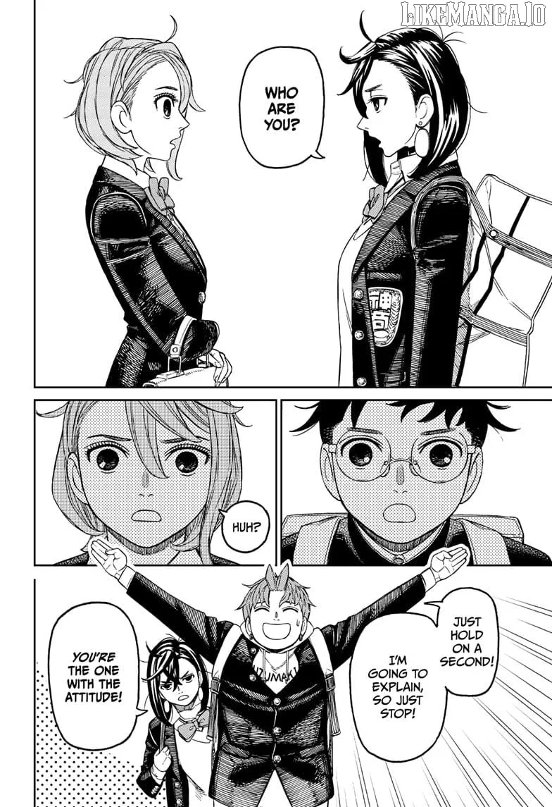 Dandadan  Manga Chapter 212 page 12 - 