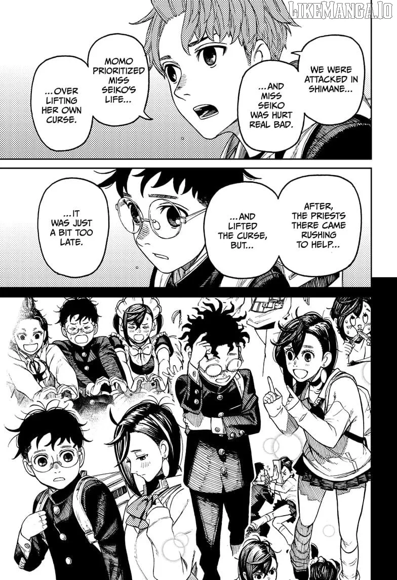 Dandadan  Manga Chapter 212 page 15 - 