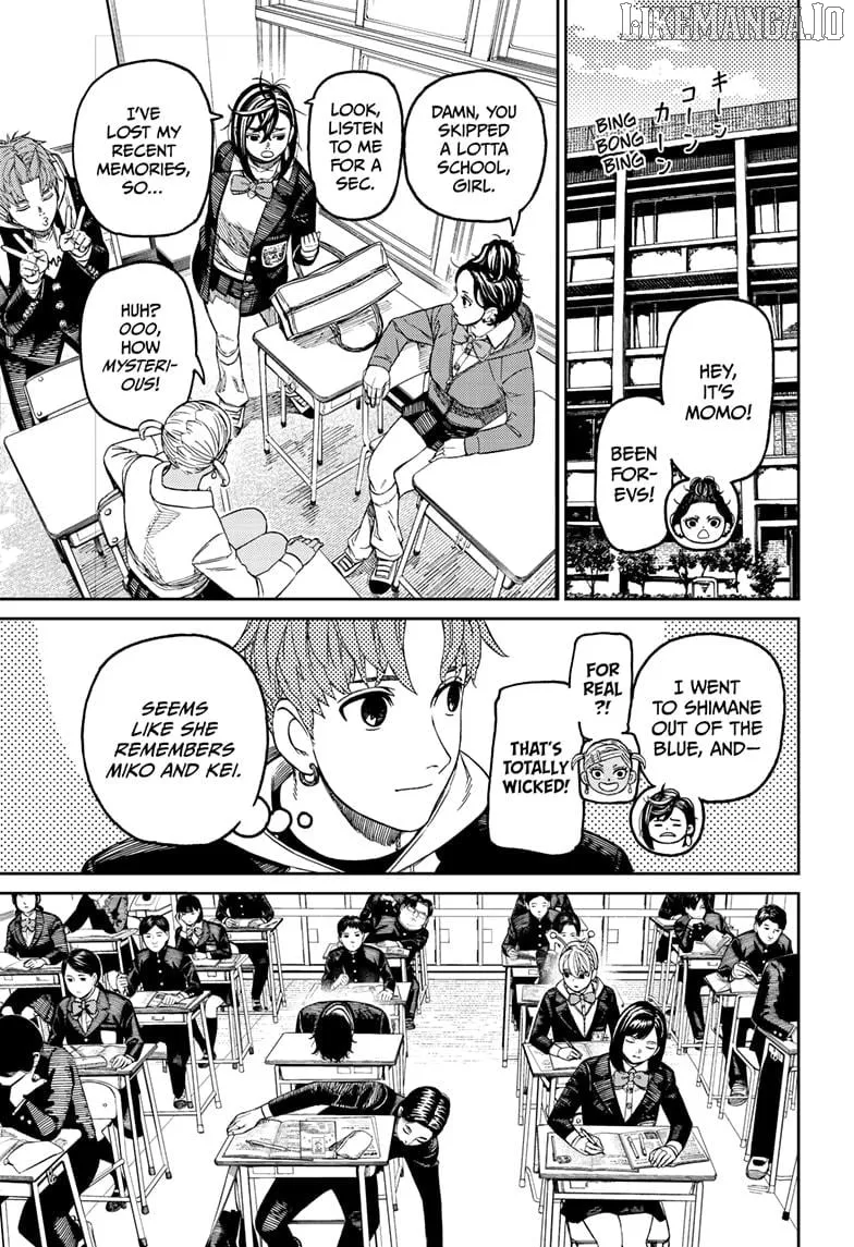 Dandadan  Manga Chapter 212 page 17 - 