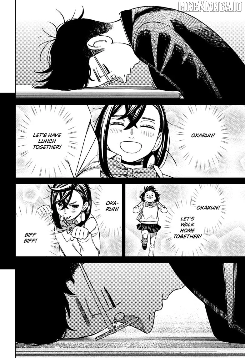 Dandadan  Manga Chapter 212 page 18 - 