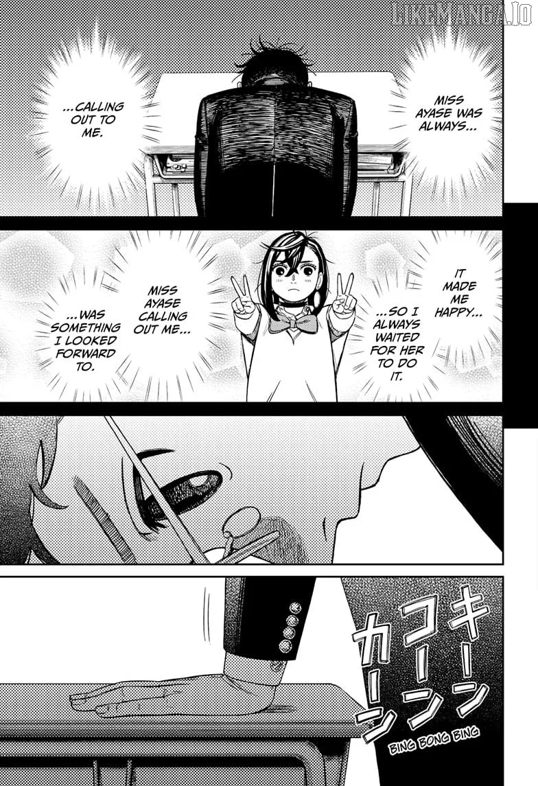 Dandadan  Manga Chapter 212 page 19 - 