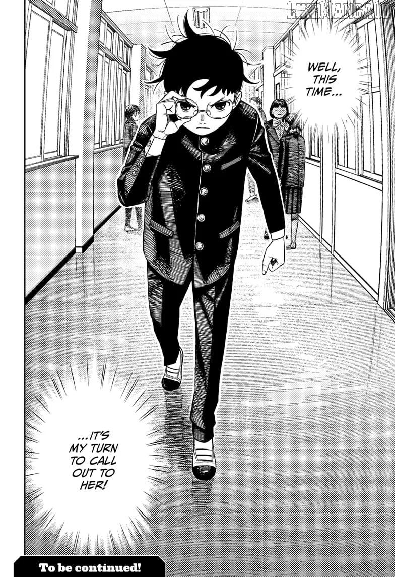 Dandadan  Manga Chapter 212 page 20 - 