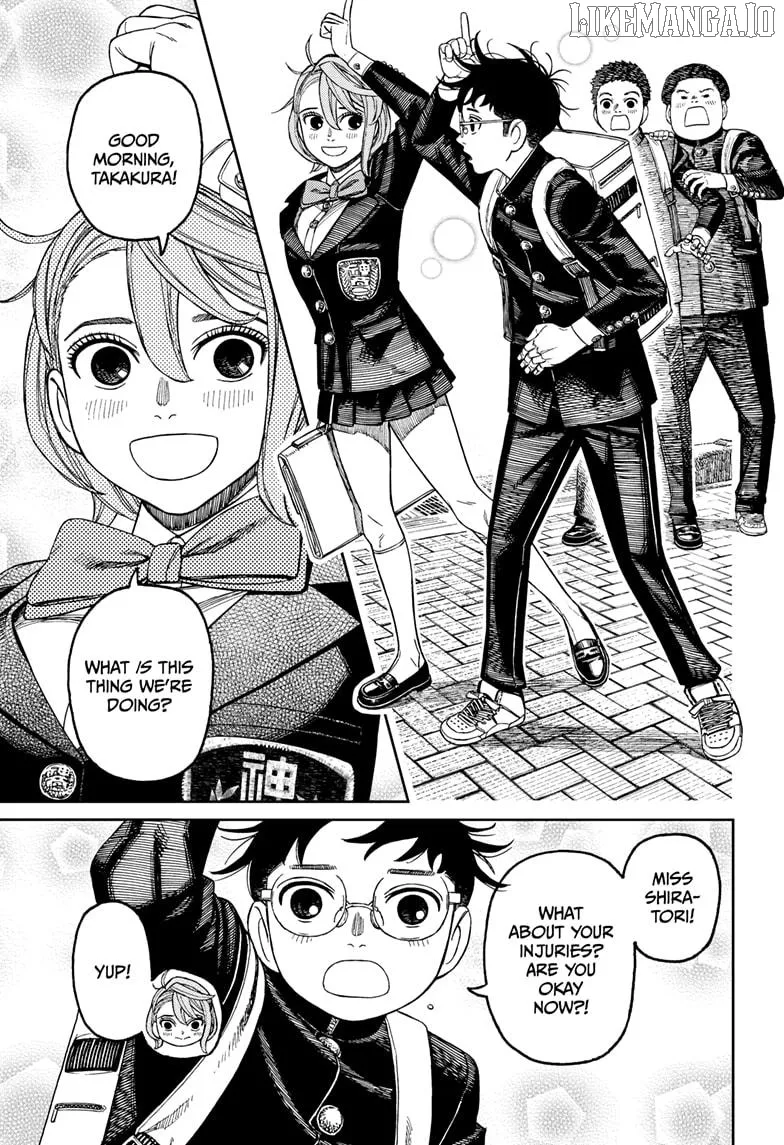 Dandadan  Manga Chapter 212 page 3 - 