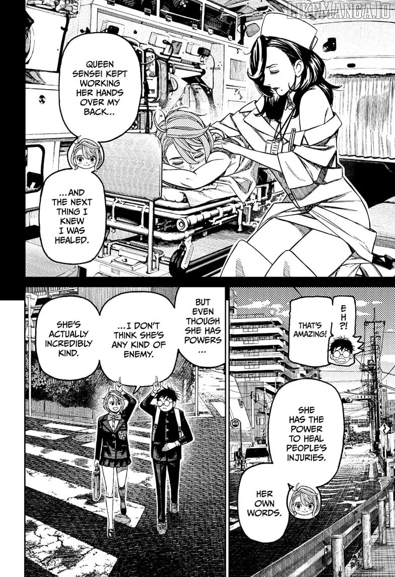 Dandadan  Manga Chapter 212 page 4 - 