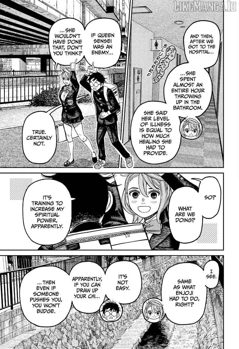 Dandadan  Manga Chapter 212 page 5 - 