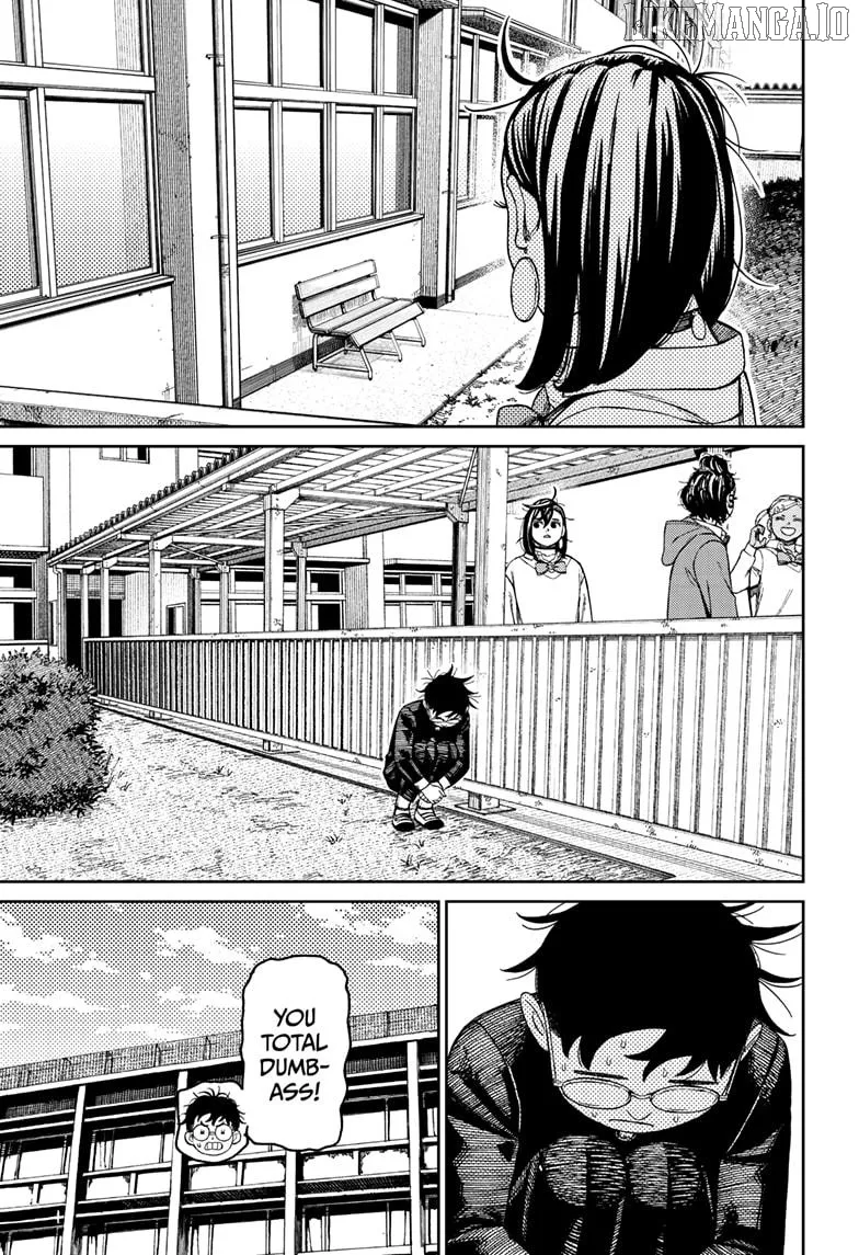 Dandadan  Manga Chapter 213 page 11 - 