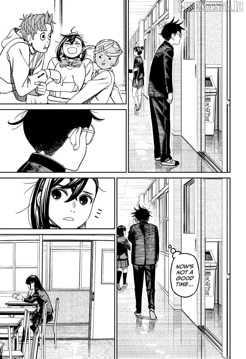 Dandadan  Manga Chapter 213 page 3 - 