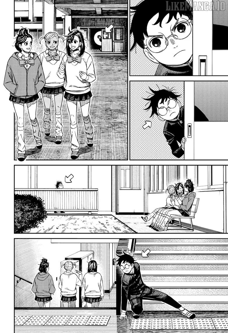Dandadan  Manga Chapter 213 page 6 - 