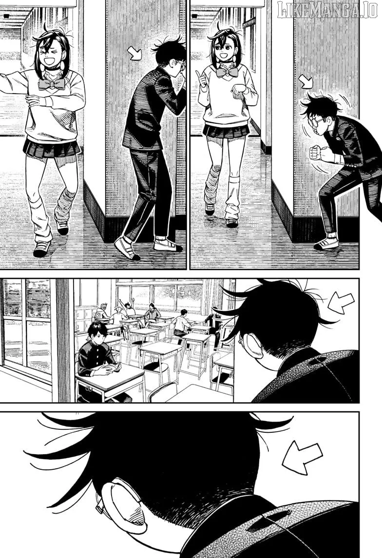 Dandadan  Manga Chapter 213 page 7 - 