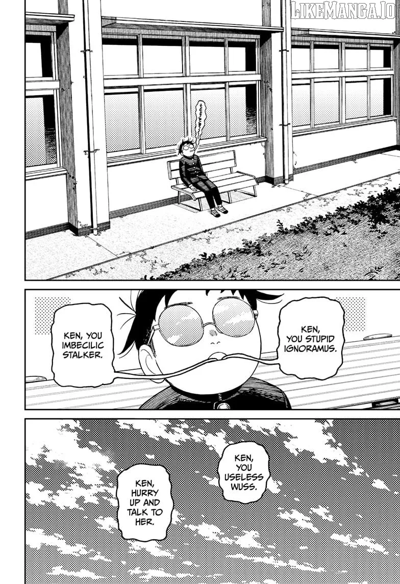 Dandadan  Manga Chapter 213 page 8 - 