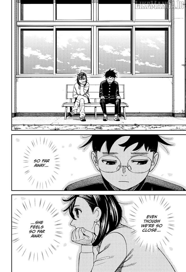 Dandadan  Manga Chapter 214 page 4 - 