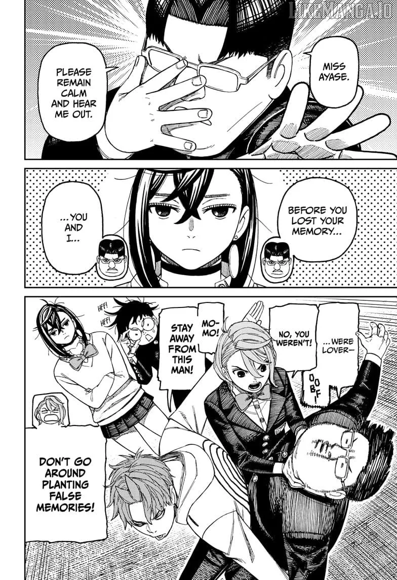 Dandadan  Manga Chapter 214 page 10 - 