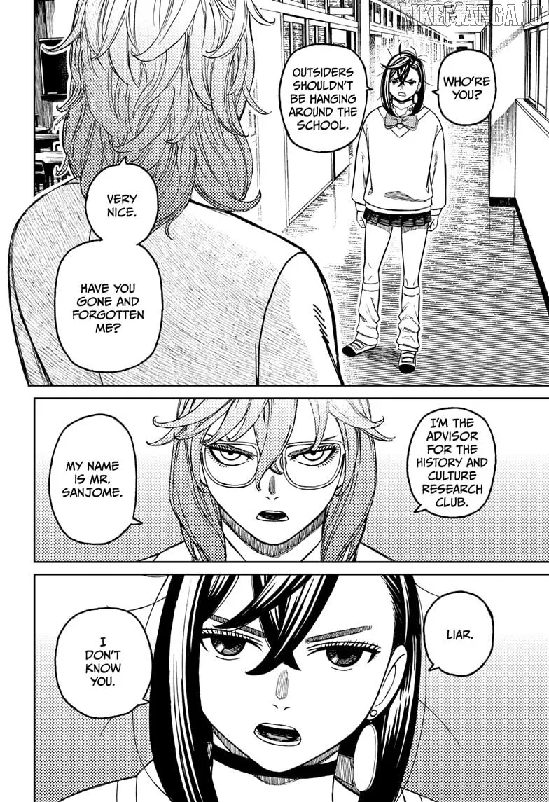 Dandadan  Manga Chapter 215 page 2 - 
