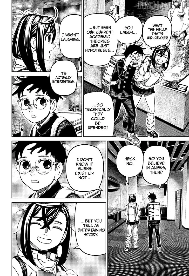 Dandadan  Manga Chapter 215 page 12 - 