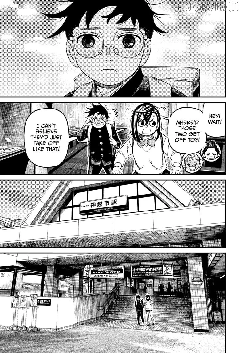 Dandadan  Manga Chapter 215 page 13 - 