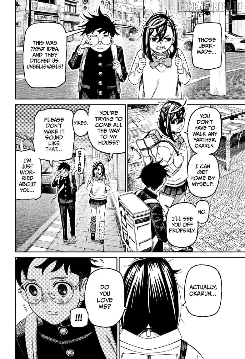 Dandadan  Manga Chapter 215 page 14 - 