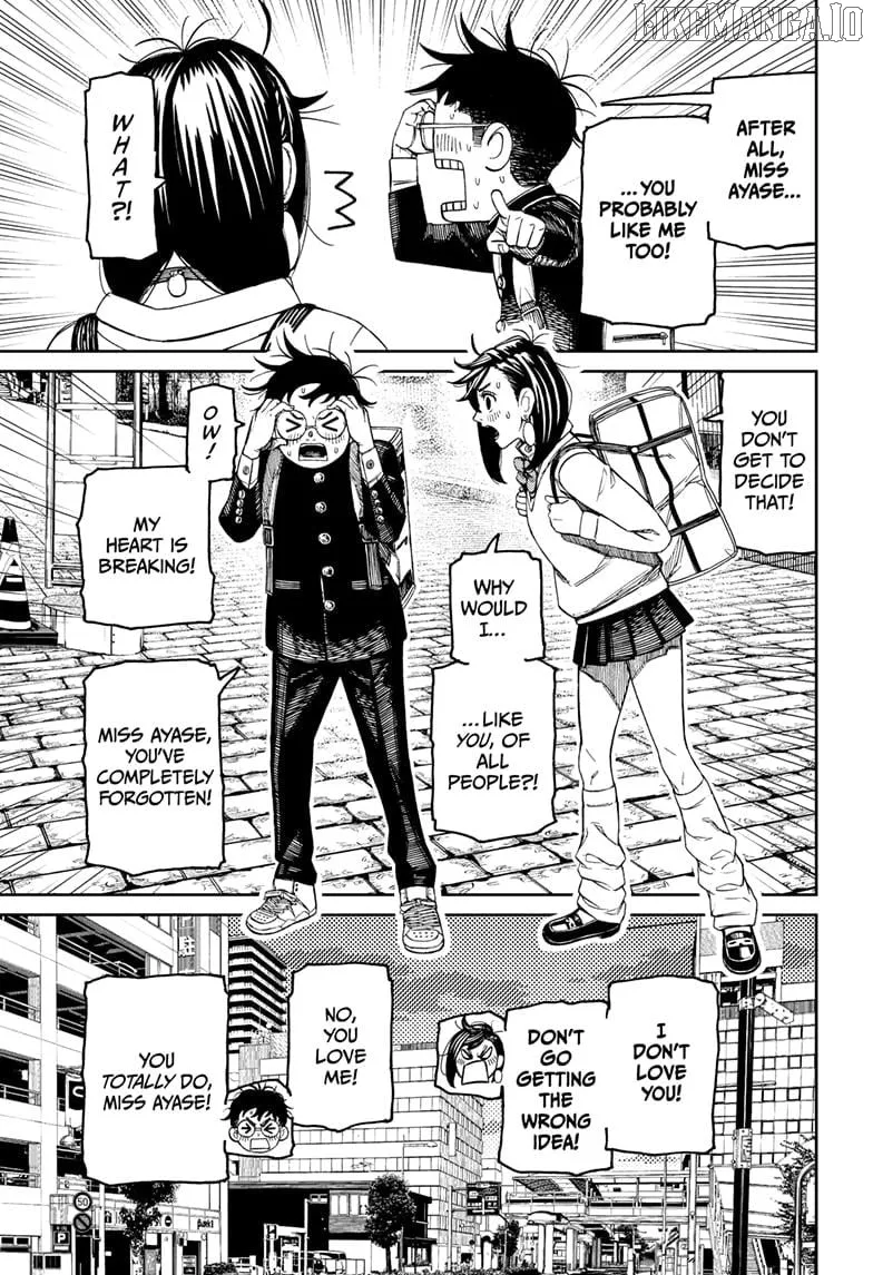 Dandadan  Manga Chapter 215 page 17 - 