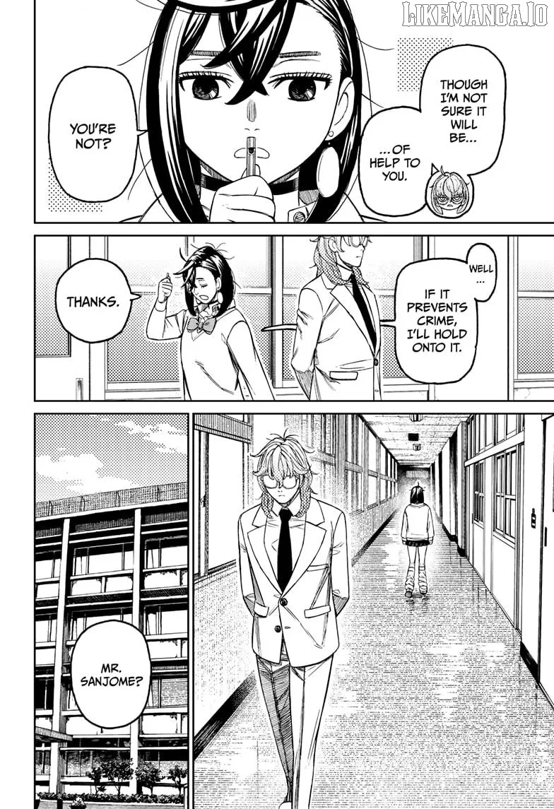 Dandadan  Manga Chapter 215 page 4 - 