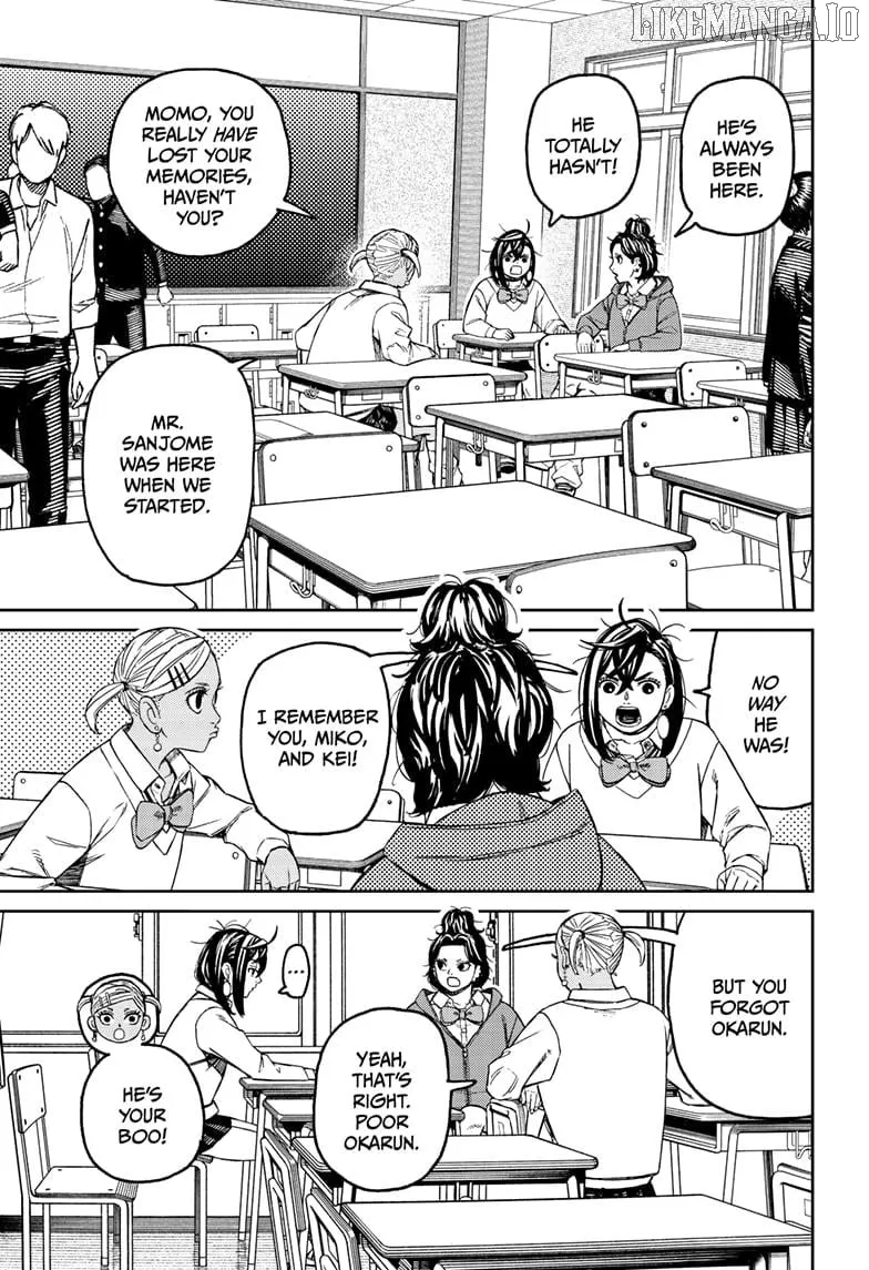 Dandadan  Manga Chapter 215 page 5 - 