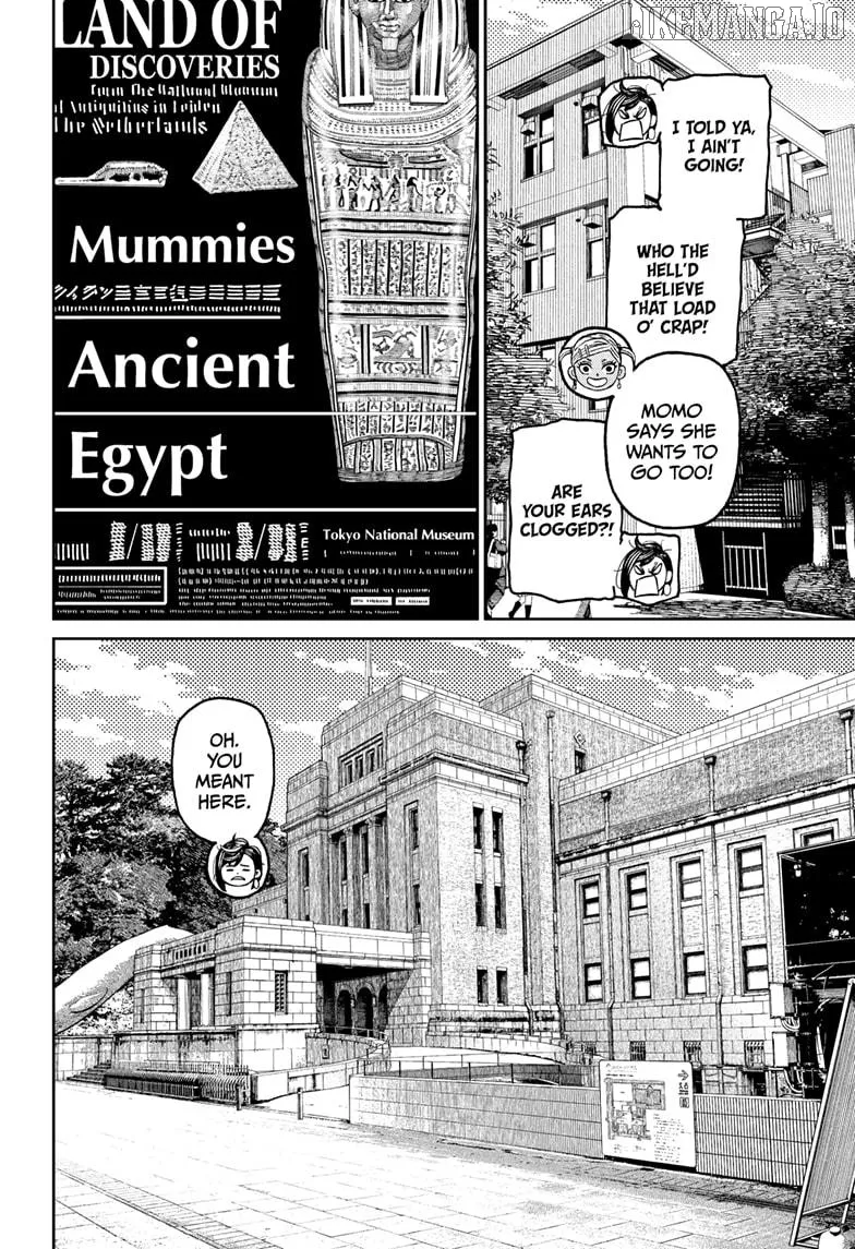 Dandadan  Manga Chapter 215 page 8 - 