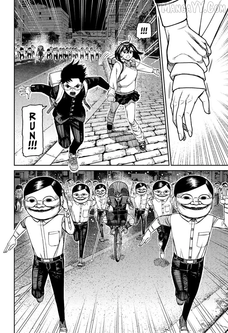 Dandadan  Manga Chapter 216 page 2 - 