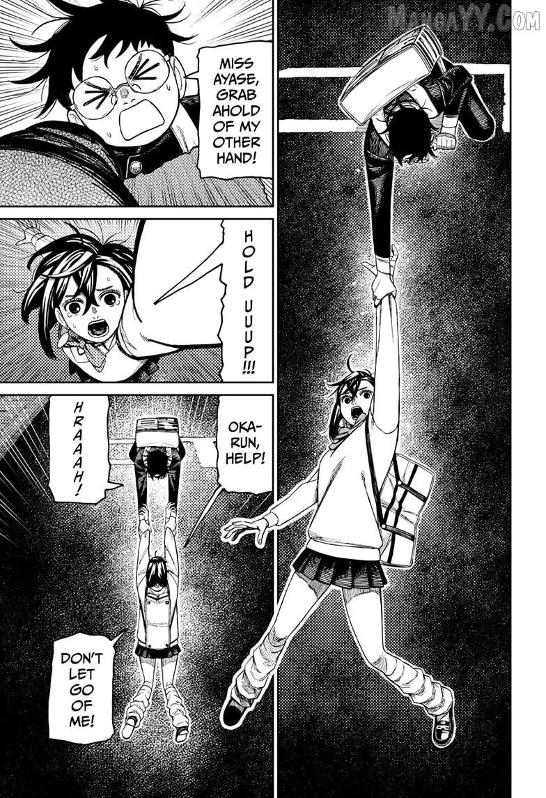 Dandadan  Manga Chapter 216 page 11 - 