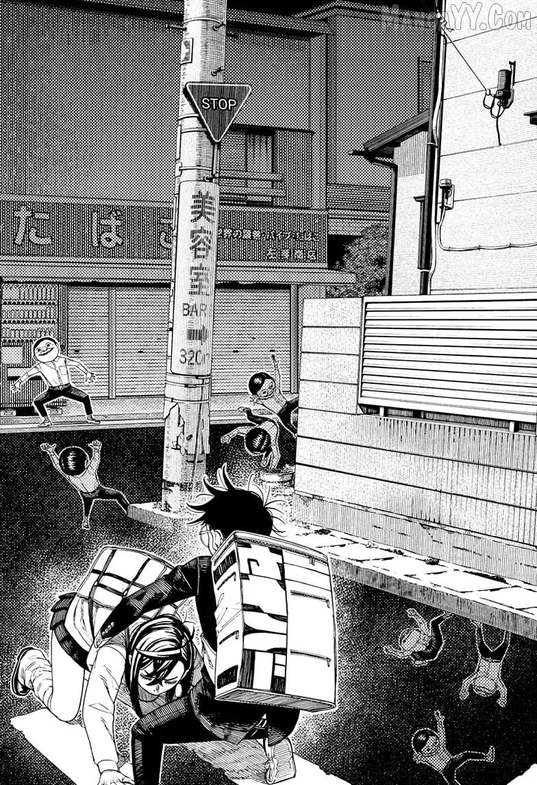 Dandadan  Manga Chapter 216 page 12 - 