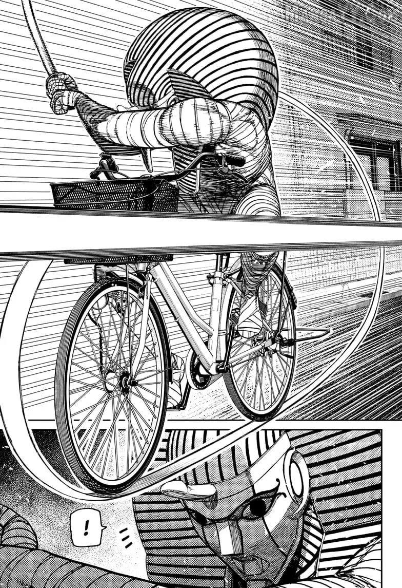 Dandadan  Manga Chapter 216 page 17 - 